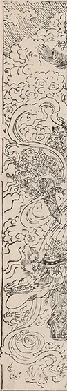 插图