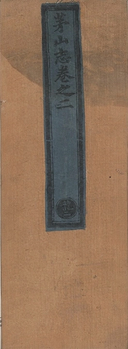 p. 70