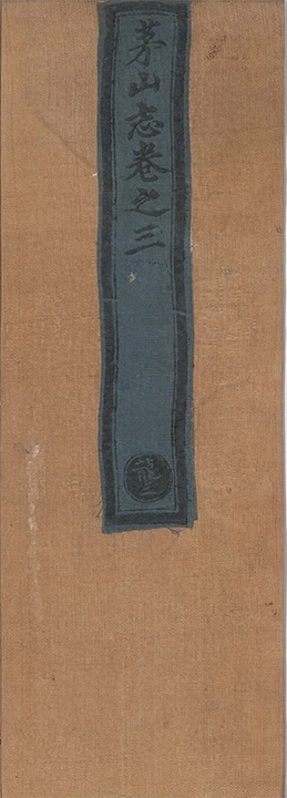 p. 133