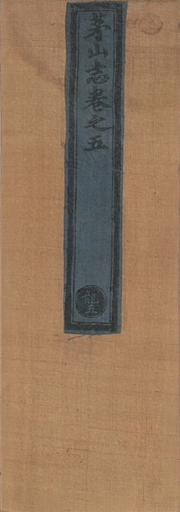 p. 282