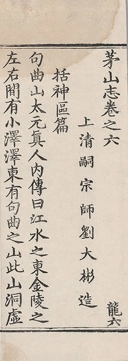 p. 345