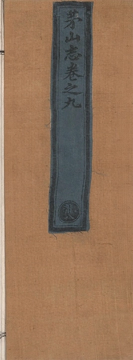 p. 437