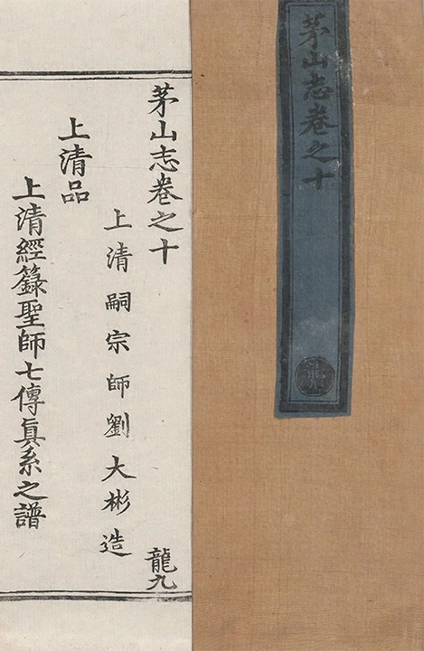 第 483 页