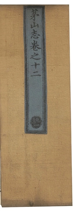 p. 591
