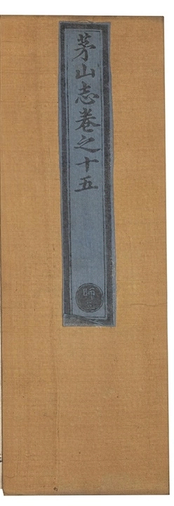 p. 715