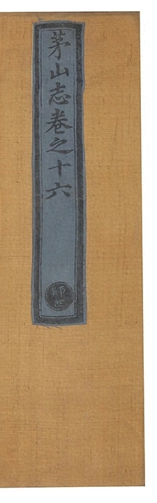 p. 764