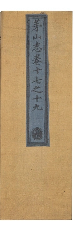 第 805 页