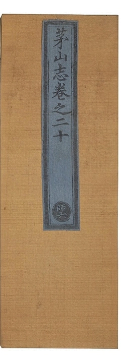 p. 882
