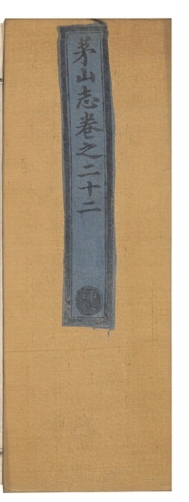 p. 968
