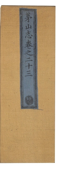 p. 1040