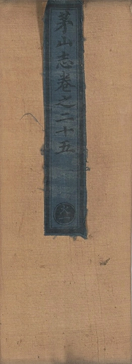 p. 1176