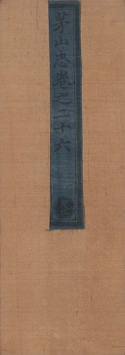 第 1266 页