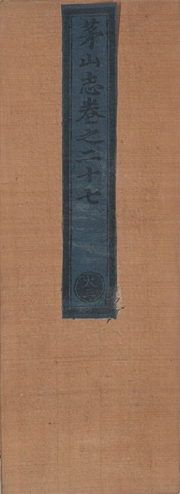 p. 1374