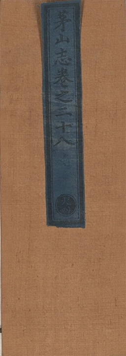 p. 1410