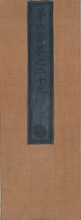p. 1512