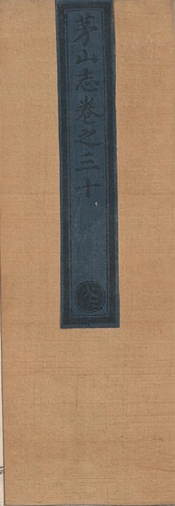 p. 1565