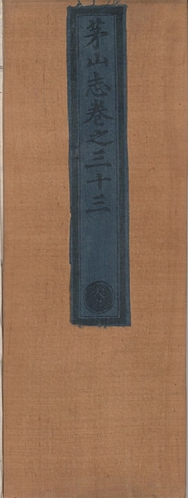 第 1689 页