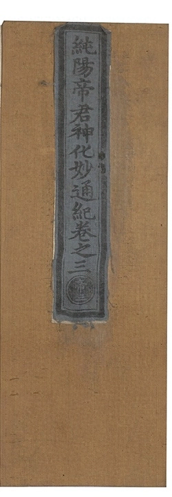 p. 83