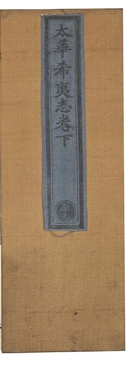 p. 64
