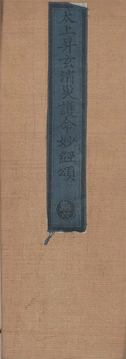 p. 1