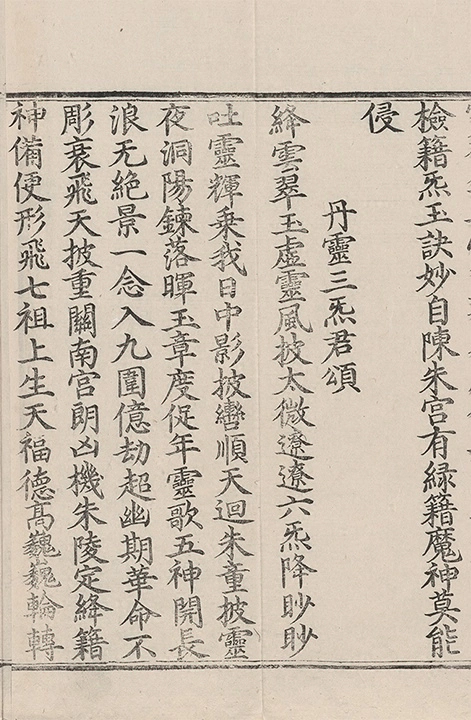p. 1