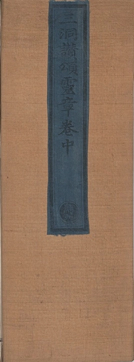 第 41 页