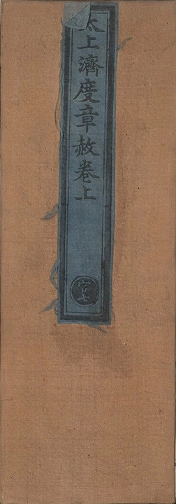 p. 1