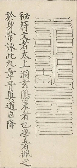 插图