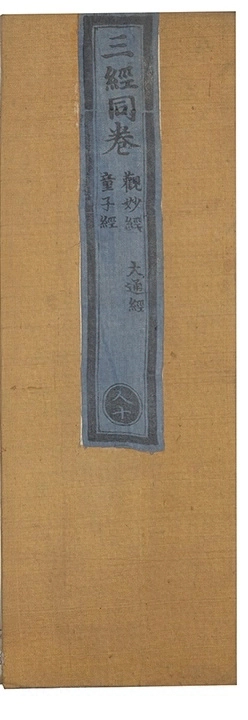 p. 1