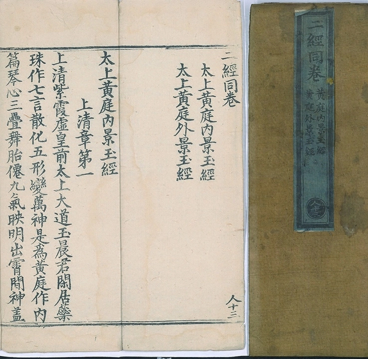 p. 1