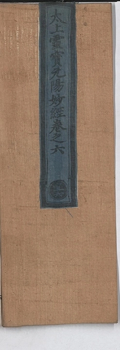 第 354 页