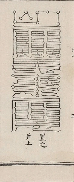 插图