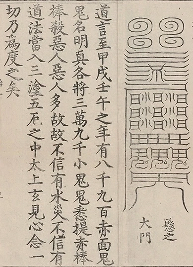 插图