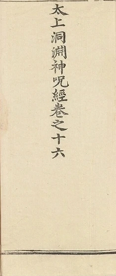 插图