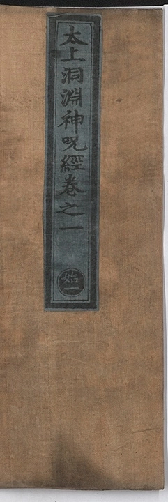 p. 1