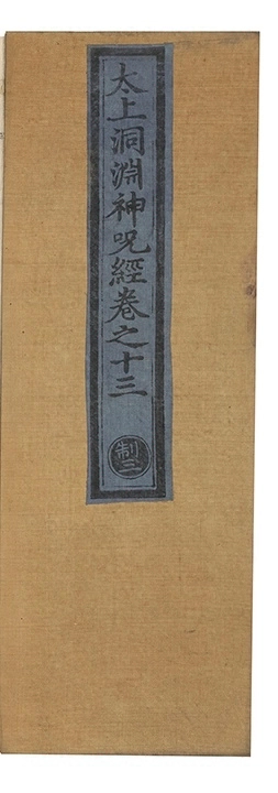 第 469 页