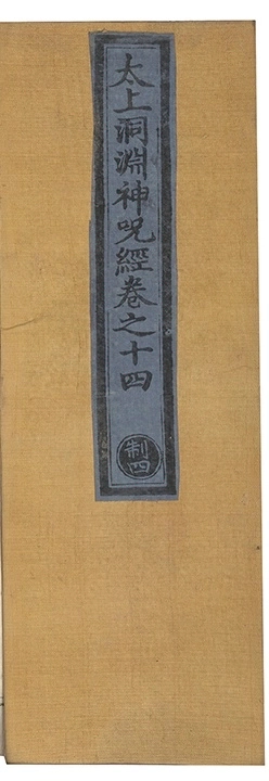 第 500 页