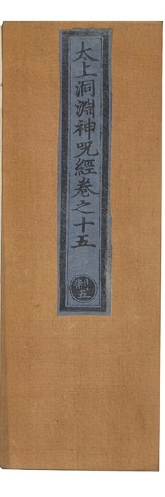 第 560 页