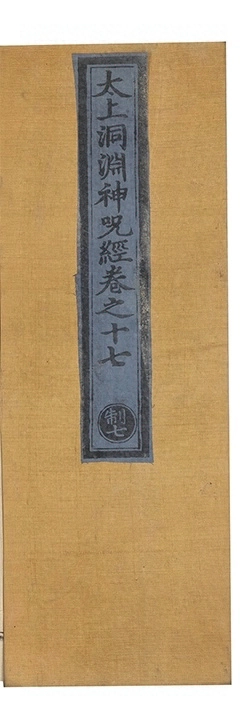 第 639 页