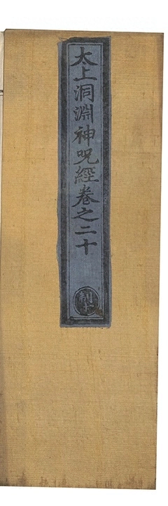 第 759 页