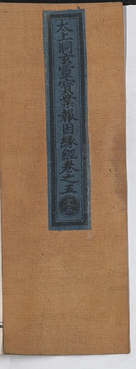 p. 188