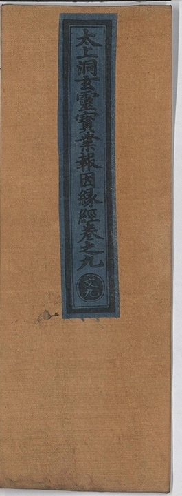 p. 332