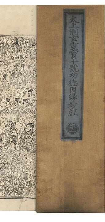 p. 1