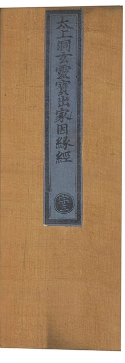 p. 1