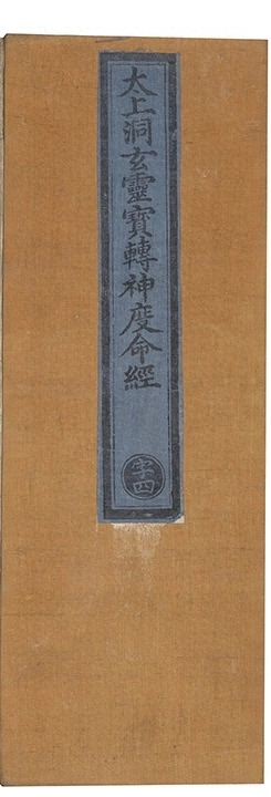 p. 1