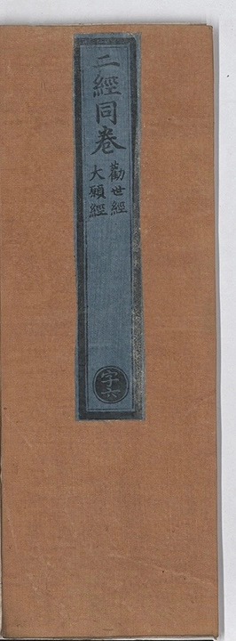 p. 1