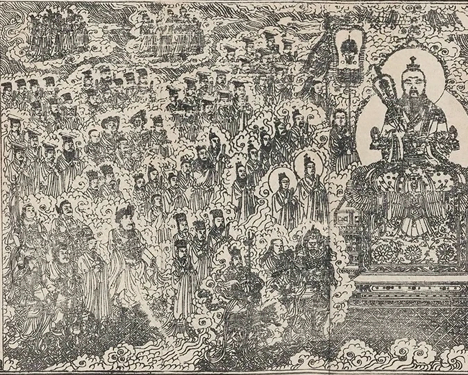 插图