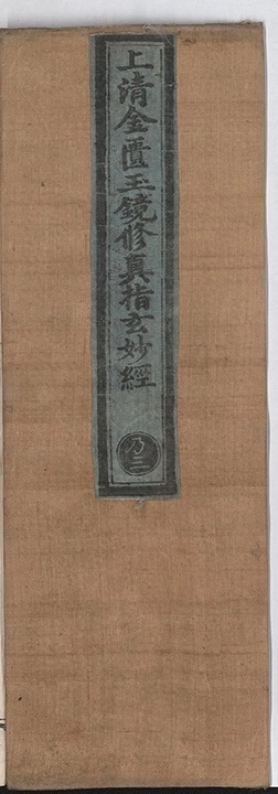 p. 1
