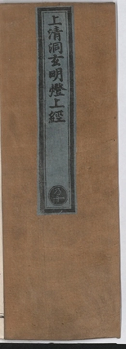 p. 1