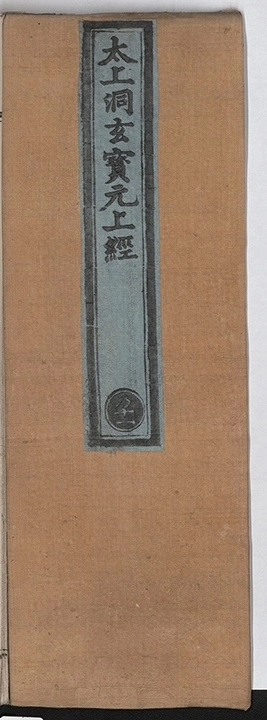p. 1